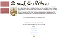 Desktop Screenshot of primecutbeefjerky.com